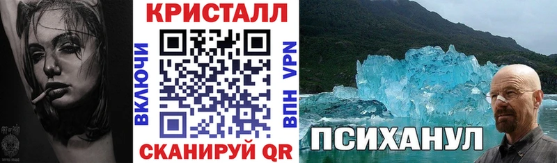 сколько стоит  Нягань  Amphetamine Premium 