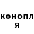 МЕТАДОН VHQ Larissa Shevchuk
