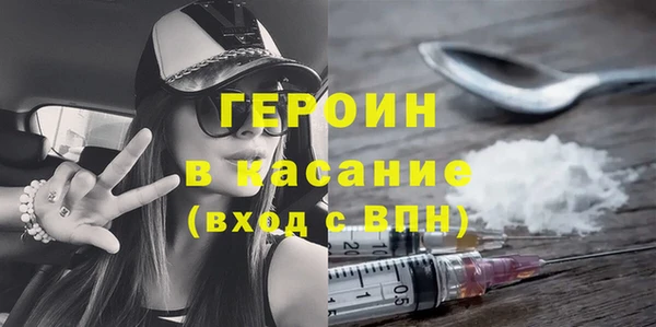 скорость Абаза