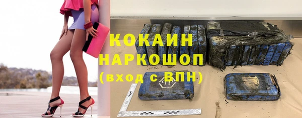 героин Приозерск