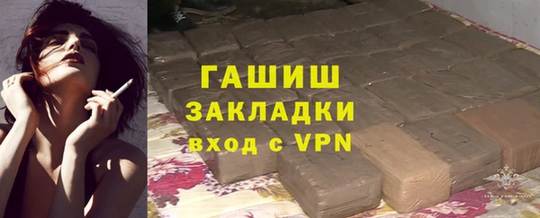 скорость Абаза