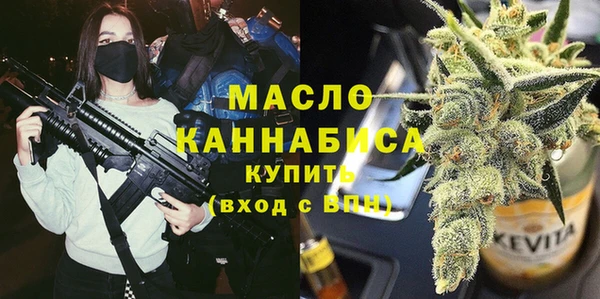 гидропоника Абинск