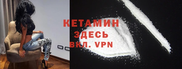 ешки Протвино