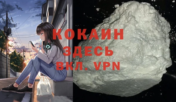 гидропоника Абинск