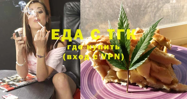 скорость Абаза