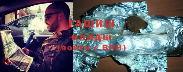 гидропоника Абинск