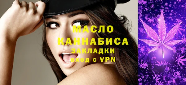 скорость Алексеевка