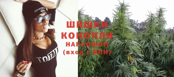 гидропоника Абинск
