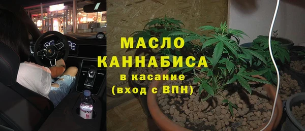 гидропоника Абинск