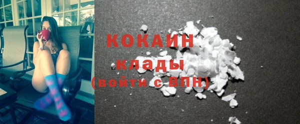 круглые Пролетарск