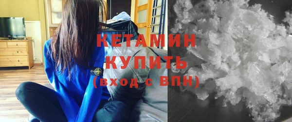 гидропоника Абинск