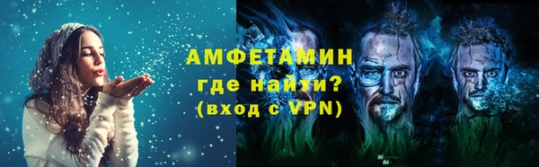 гидропоника Абинск