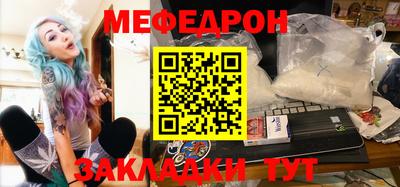 MDMA Premium VHQ Тулун