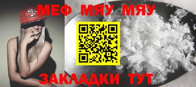 кокаин премиум Тула