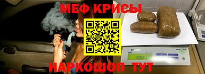 стафф Тверь