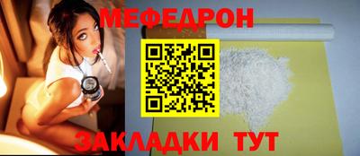 МДПВ Туймазы