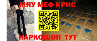 дистиллят марихуана Татарск