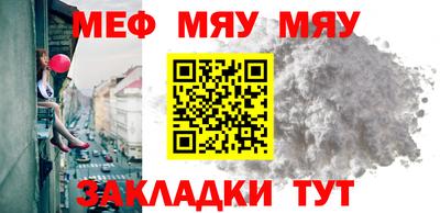 кокаин премиум Тула