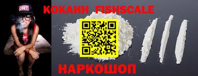 MDMA Premium VHQ Тулун