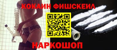 стафф Тверь