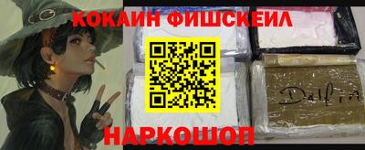 MDMA Premium VHQ Тулун