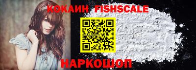 MDMA Premium VHQ Тулун