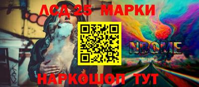 MDMA Premium VHQ Тулун