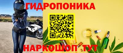дистиллят марихуана Татарск