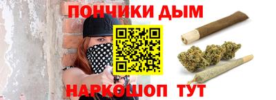 МДПВ Туймазы
