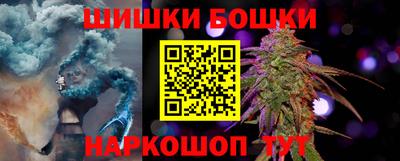 MDMA Premium VHQ Тулун