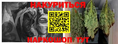 mdma Тара