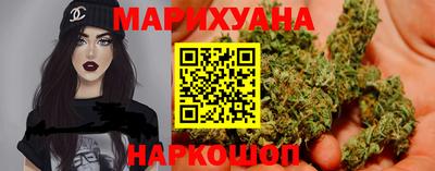 дистиллят марихуана Татарск