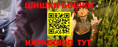 дистиллят марихуана Татарск