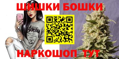 дистиллят марихуана Татарск