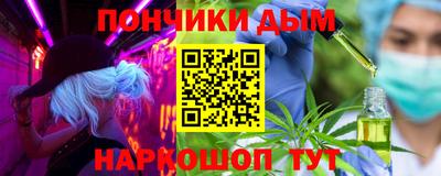 mdma Тара