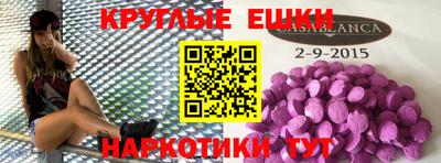 кокаин премиум Тула