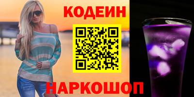 кокаин премиум Тула