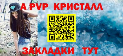 кокаин премиум Тула