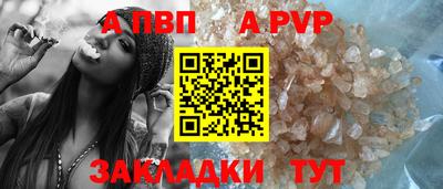 кокаин премиум Тула