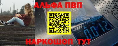 MDMA Premium VHQ Тулун