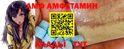 mdma Тара
