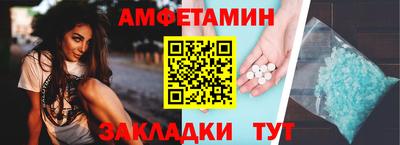 mdma Тара
