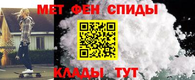 МДПВ Туймазы