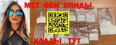кокаин премиум Тула