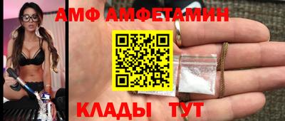 кокаин премиум Тула
