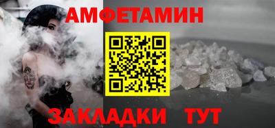 стафф Тверь