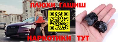 mdma Тара