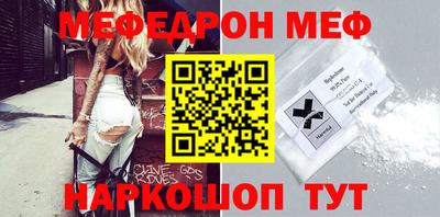 стафф Тверь