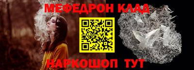 кокаин премиум Тула