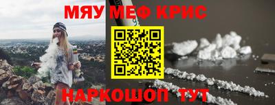 МДПВ Туймазы